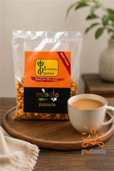 Masala Peanuts