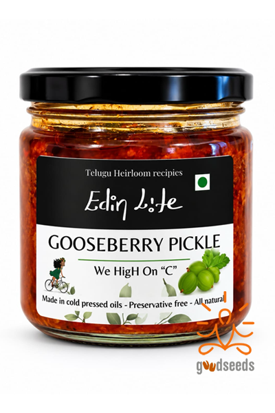 Amla Pickle