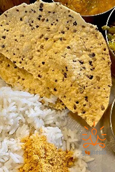 Milagu Appalam
